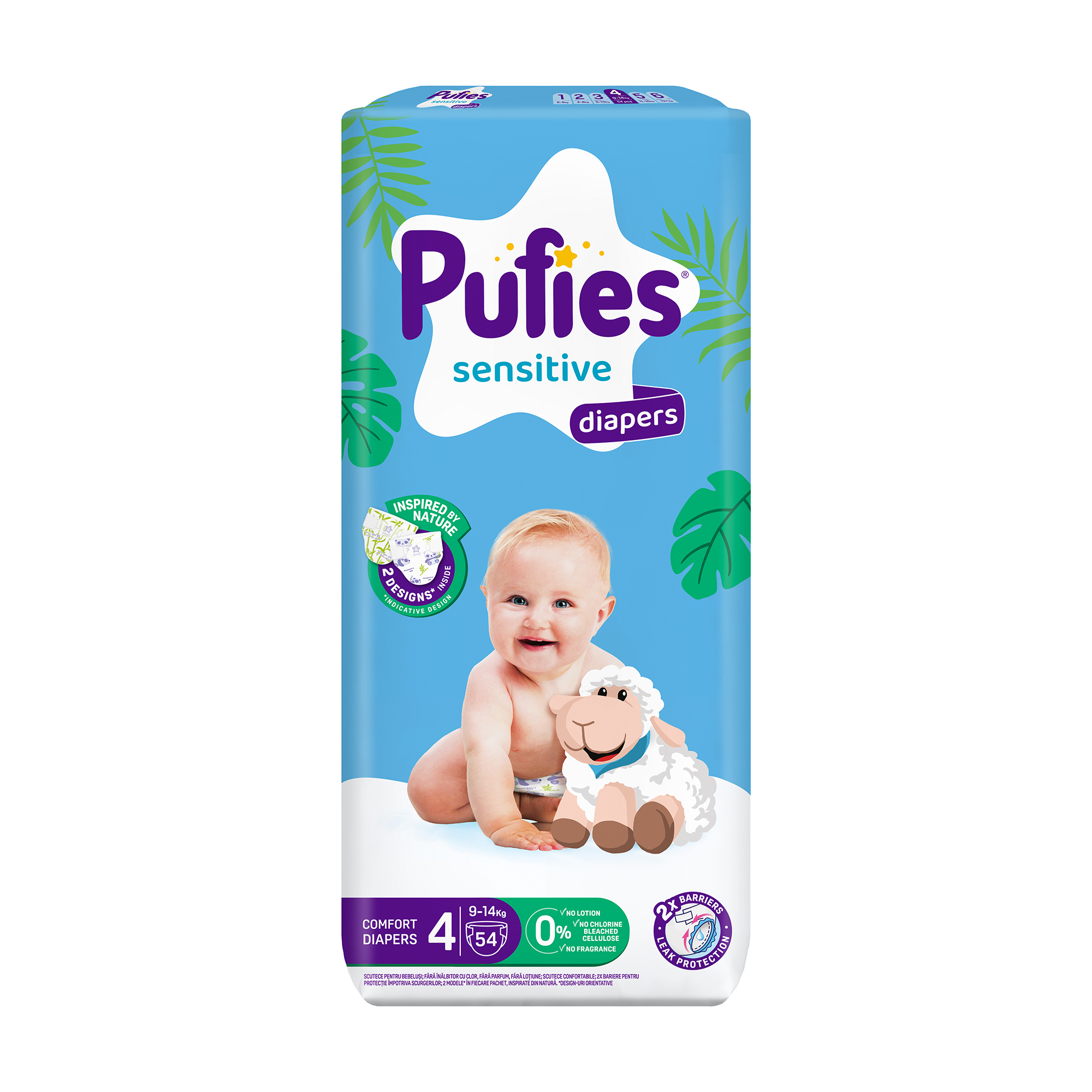 Підгузки Pufies Fashion &amp; Nature розмір 4 Maxi (9-14 кг), 54 шт