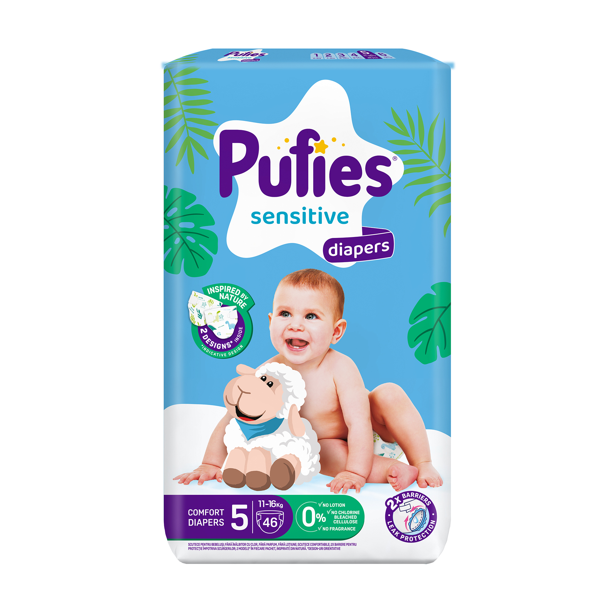 Підгузки Pufies Fashion &amp; Nature розмір 5 Junior (11-16 кг), 46 шт