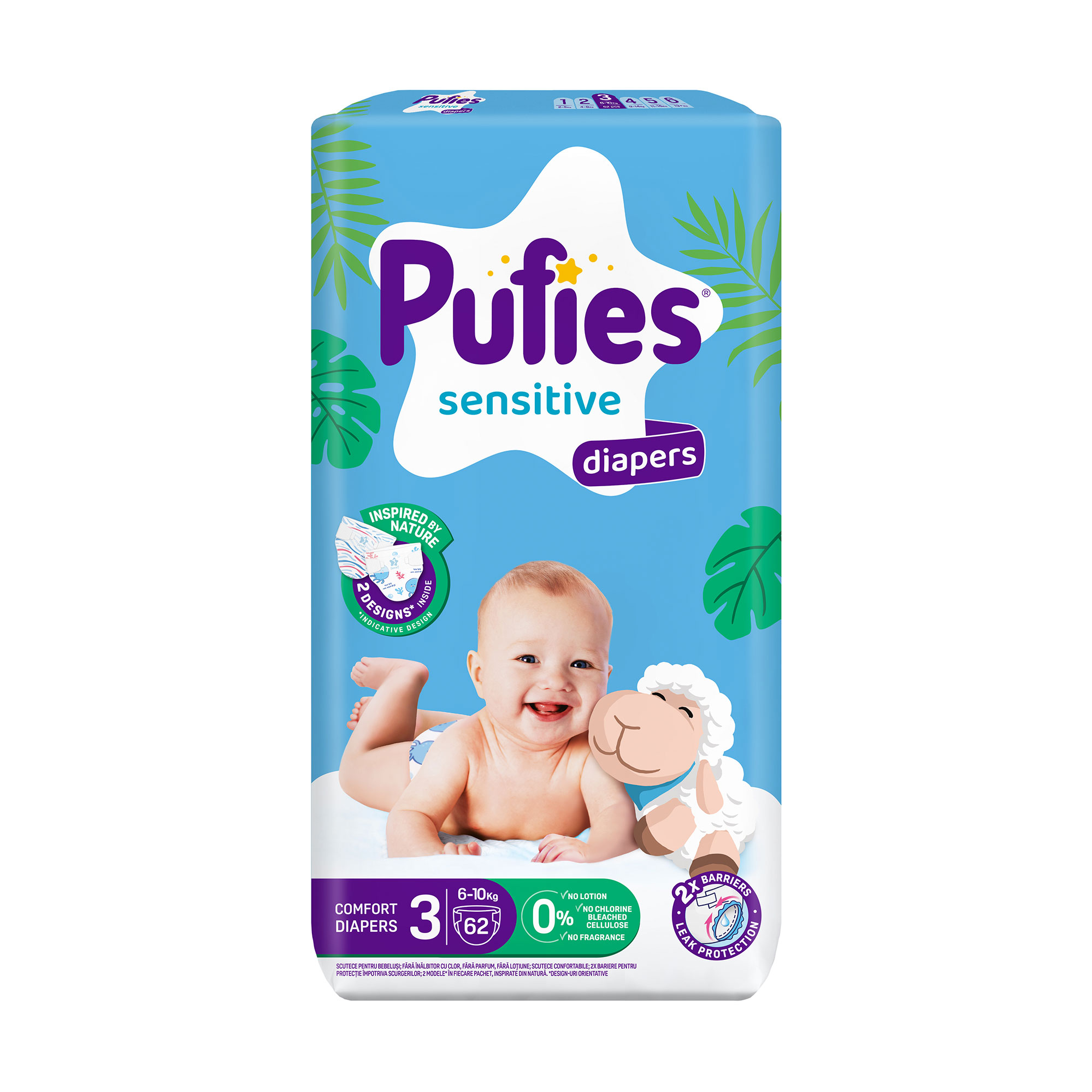 Підгузки Pufies Sensitive розмір 3 (6-10 кг), 62 шт