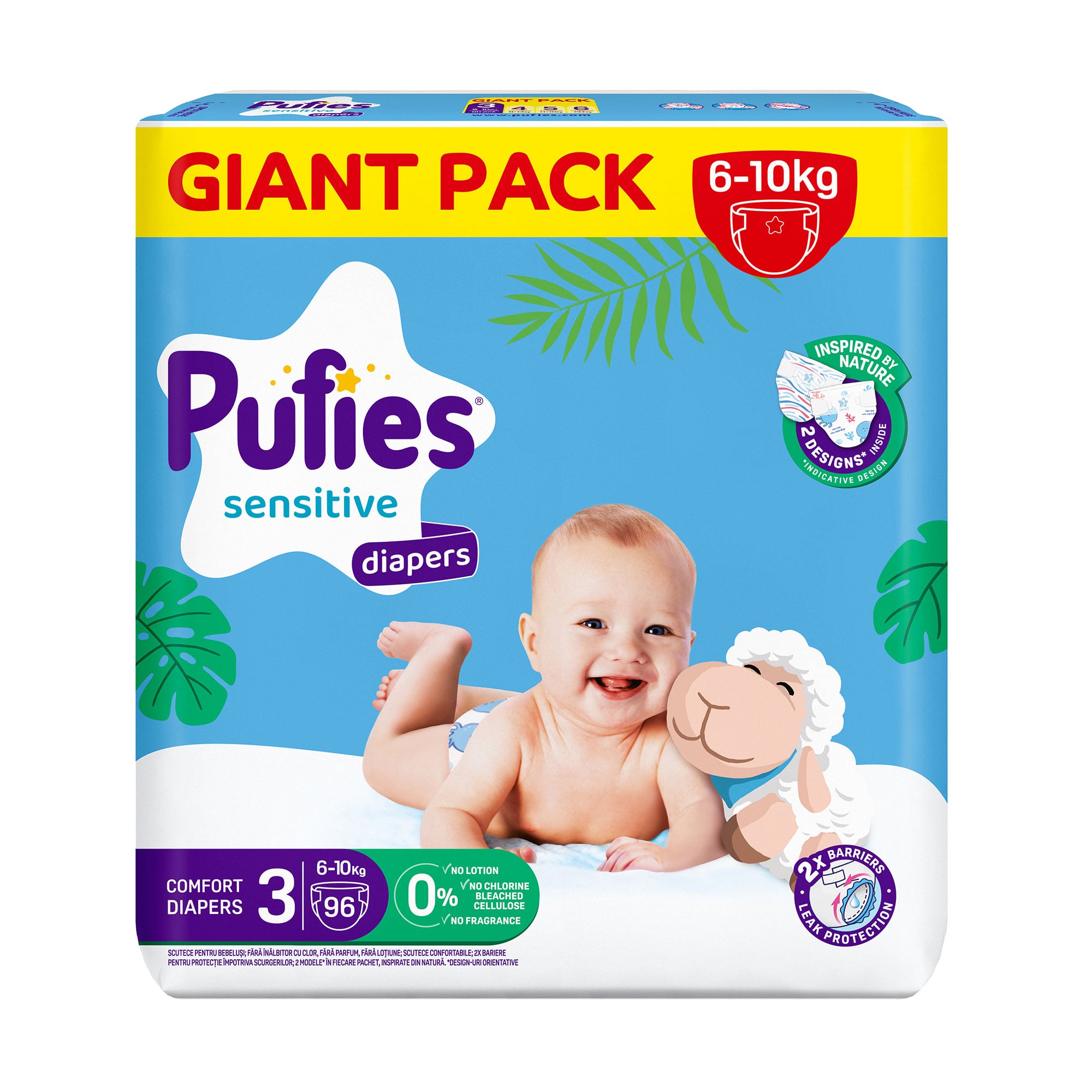 Підгузки Pufies Sensitive розмір 3 (6-10 кг), 96 шт