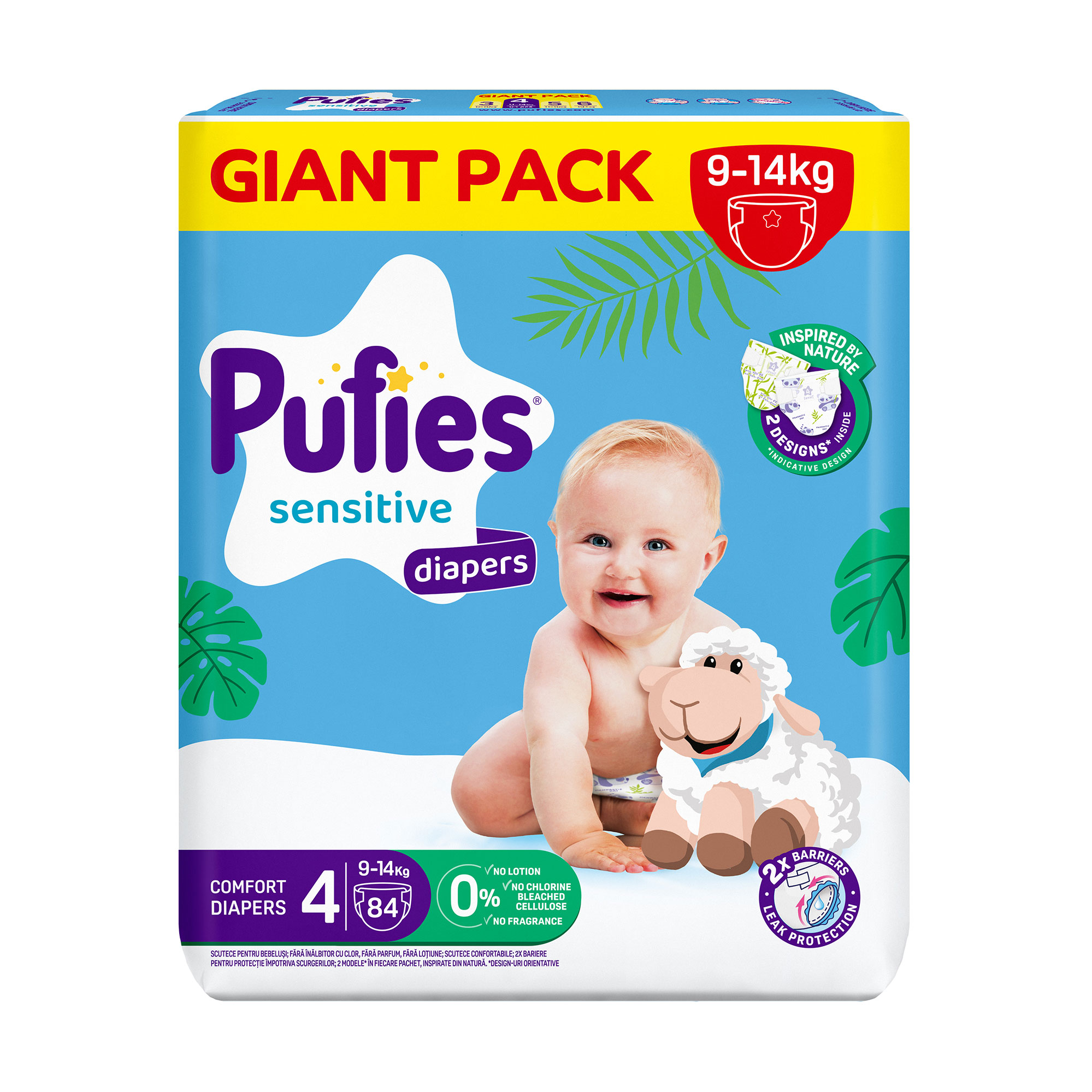 Підгузки Pufies Sensitive розмір 4 (9-14 кг), 84 шт