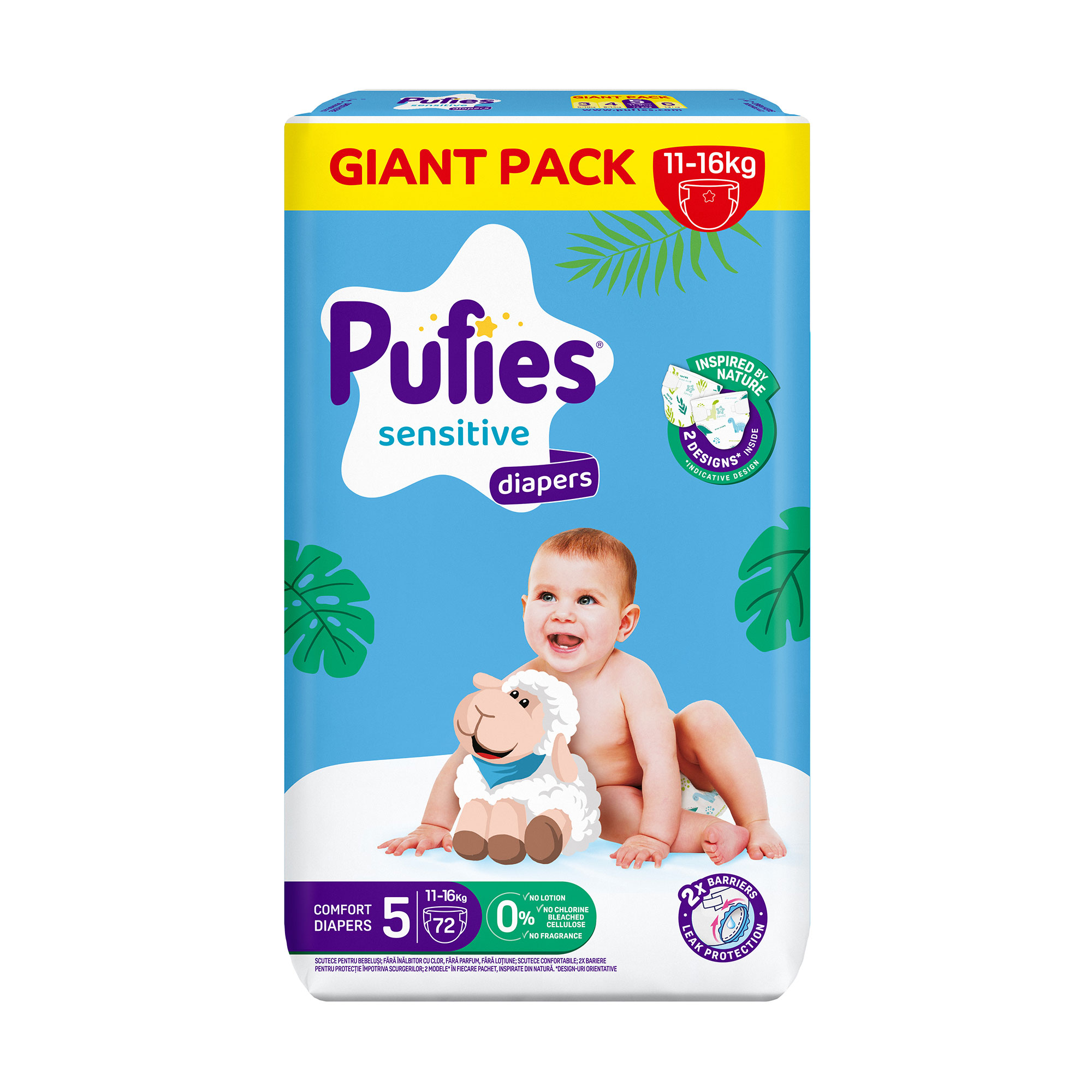 Підгузки Pufies Sensitive розмір 5 (11-16 кг), 72 шт